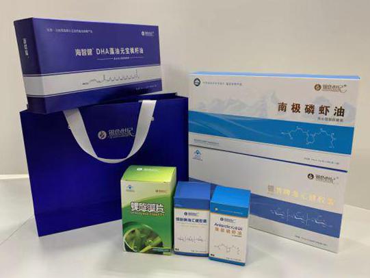 德州彩盒定制
