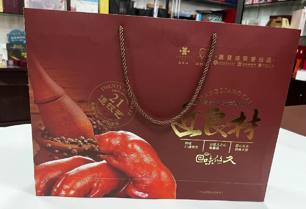 德州礼品盒定制